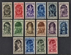 STAMP STATION PERTH-Italy #315-321,C56-C61,CE5-CE7 Full Set MLH