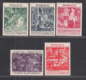 MONACO SC# 855-9   FVF/MOG