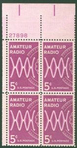 MALACK 1260 Amateur Radio, F/VF NH,  STOCK PHOTO pb1724