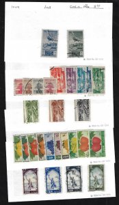 LEBANON 1949 61 TEN COMPLETE SETS LIGHTLY USED