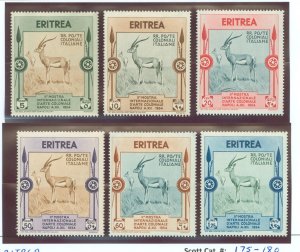 Eritrea #175-180  Single (Complete Set) (Animals)