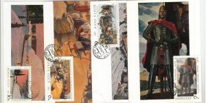 63664 - RUSSIA USSR - POSTAL HISTORY: Set of 4 MAXIMUM CARD 1967 - ART-