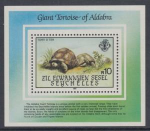 XG-BA064 SEYCHELLES IND - Wwf, 1985 Wild Animals, Turtles MNH Sheet