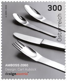 Scott #2024 Aubock Cutlery MNH