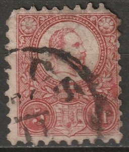 Hungary 1871 Sc 3 used torn corner/toned/thins