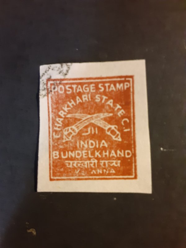 India (Charkari)) #23A               Used