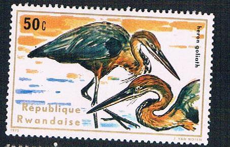 Rwanda 654 MLH Goliath Heron 1975 (BP28312)