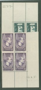 France #325-326 Mint (NH)