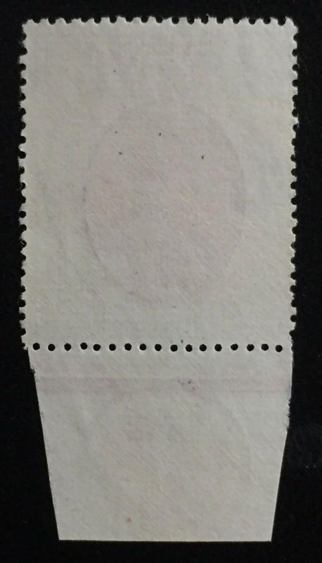 Malaya 1951 PERLIS Raja Syed Putra 25c MNH Margin Plate No1 SG#20 M1955