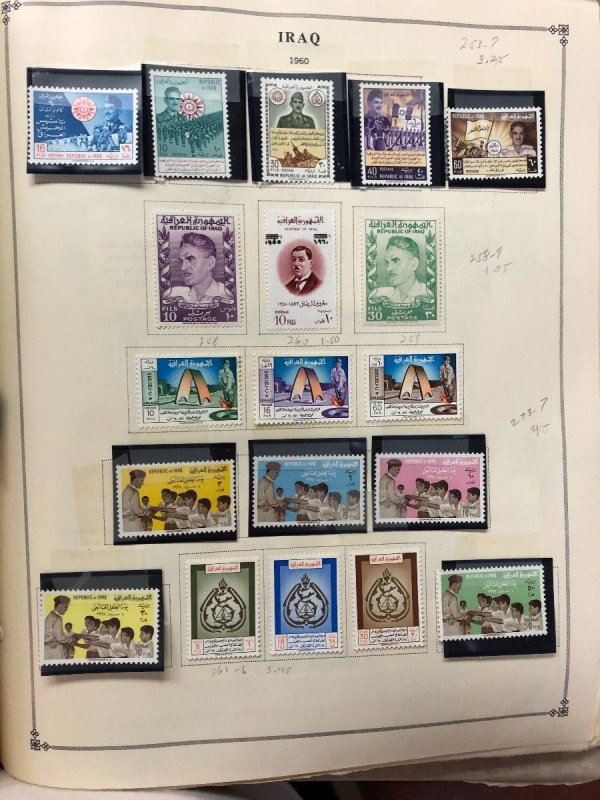 INTERNATIONAL COLLECTION – 1960-1965 ABU DHABI TO KUWAIT – 419201