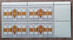 United States #2054 20c Metropolitan Opera MNH block of 4 plate #2 1 (1983)