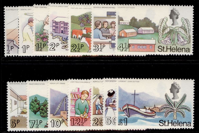 ST. HELENA QEII SG261-274, 1971 Decimal currency set, NH MINT. Cat £22.