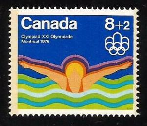 Canada #B4   MNH