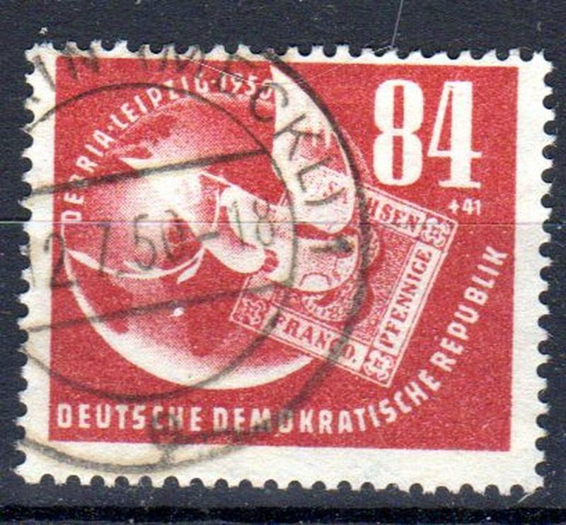 1950; Exposition philatélique à Leipzig; YT 14 - Michel 260; oblitéré, Lot 49426
