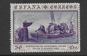 Spain 429 1930 single unused