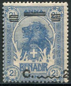 Somalia It. - Leoni Cent. 25 su 2, 1/2 overprint solo C. 2