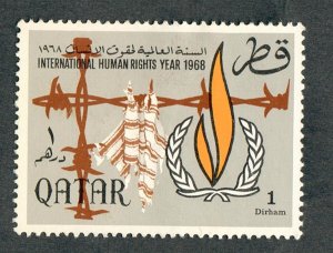 Qatar #128 Mint Hinged single