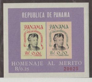 Panama Scott #C330b Stamps - Mint NH Souvenir Sheet