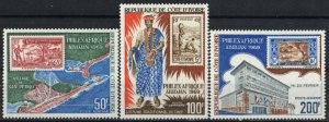 Ivory Coast Stamp C38-C40  - Philexafrique II issue