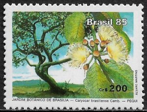 Brazil #1973 MNH Stamp - Trees - Brasilia Botanical Gardens