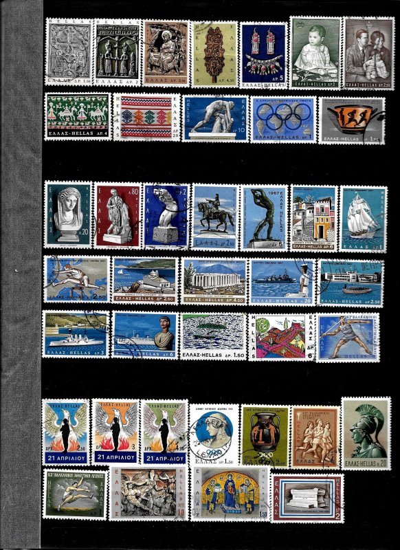 Stamps / Europe / Greece 1