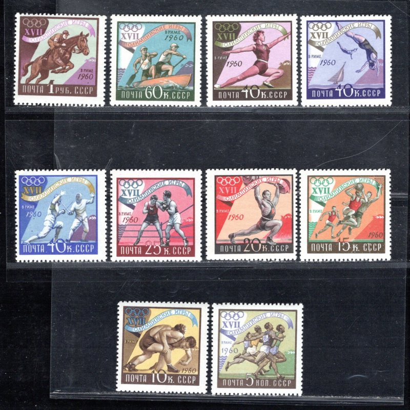 RUSSIA SC# 2359-68 FVF/MOG