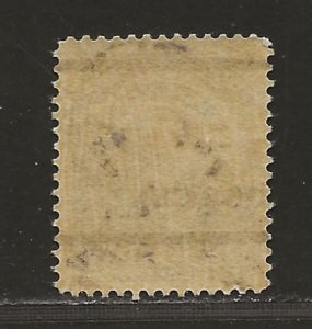 NEWFOUNDLAND  SC# 76   VF/MOG