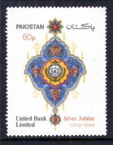 Pakistan 635 MNH VF