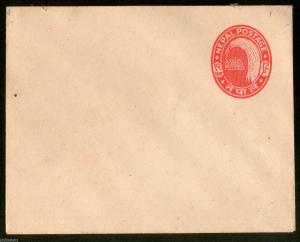 Nepal 12 paise Postal Stationery Plain Envelope Mint # 16361