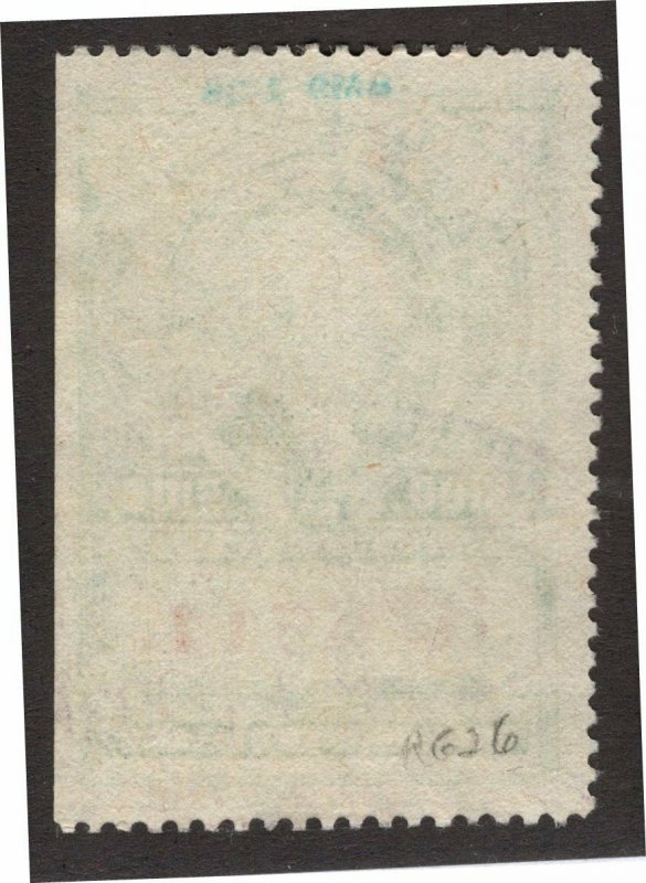 U.S. - RG26 - EXTRA FINE - Used 