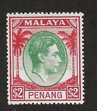 MALAYA - PENANG  SC# 21   FVF/MNH
