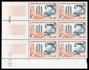 New Hebrides 1963 QEII Freedom from Hunger 60c Plate block superb MNH. SG F107.