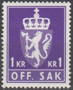 Norway #O104  MNH VF (SU1230)