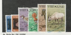 Oman, Postage Stamp, #231-236 Used, 1982, JFZ