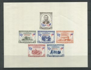 Honduras CO108a MNH cgs