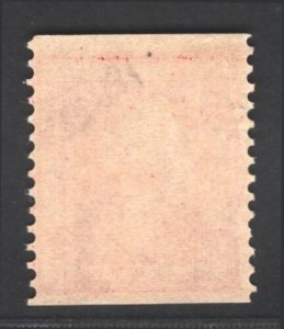 SCOTT #388 - MINT - F-VF -  OG xLH w/PF Cert. (copy). SCARCE!  (LB 9/15) 