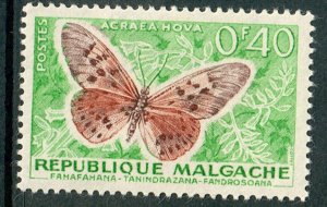 Malagasy Republic #307 Mint Hinged  single