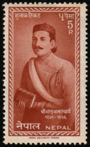 ✔️ NEPAL 1962 - BHANU BHAKTA ACHARYA - SC.  141 MNH ** [1KHN2]