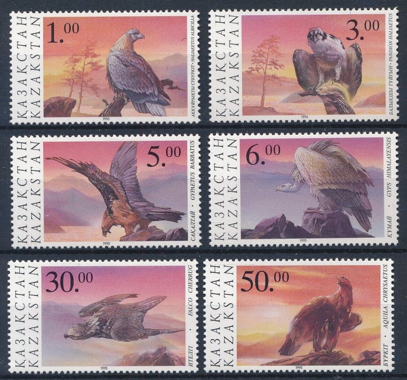 [BIN1323] Kazakhstan 1995 Birds good set of stamps very fine MNH