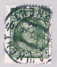 Russia 395 Used Peasent 1927 (BP30727)