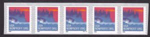 PNC5 5c Sea Coast (03) SA P2222 2 sided Diecut US 3874a MNH F-VF