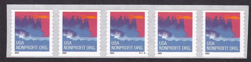 PNC5 5c Sea Coast (03) SA P2222 US 3874a MNH F-VF