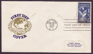 1090 Steel Industry cacheted FDC