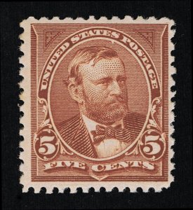 EXCELLENT GENUINE SCOTT #255 VF-XF MINT PRISTINE OG NH 1894 FIST BUREAU ISSUE