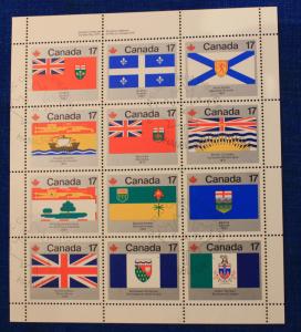 CANADA CANCELLED FULL MINI SHEET PROVINCIAL & TERRITORIAL FLAGS SCOTT # 832a