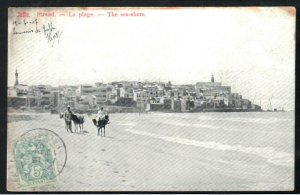 Jaffa 1907 - France Levant post Office in Palestine The sea-shore Postcard