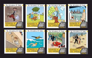 Stamps. The Adventures of Tintin 2023 year , 8 stamps perforated NEW