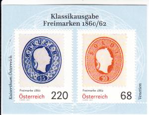 2017 Austria Postage Stamps from 1860/1862 SS (Scott 2673) MNH