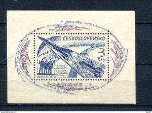 Czechoslovakia 1964 Mini Sheet Space Voshod Astronauts and globe MNH 13059