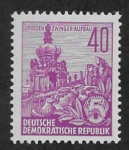 GERMANY - DDR SC# 229 FVF/MNH 1955